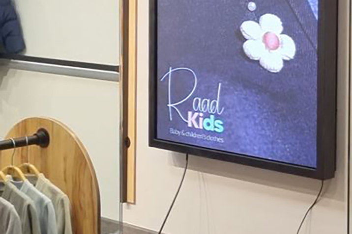 پوشاک راد کیدز