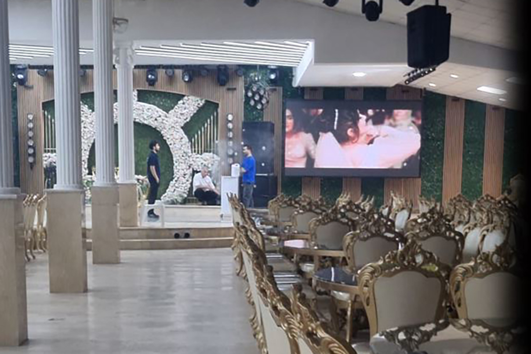 تالار فریدون رشت