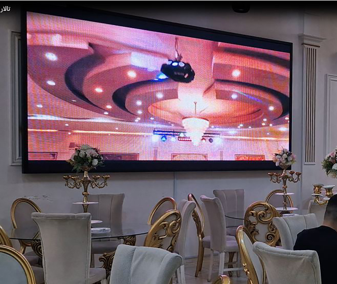 تالار گلریز رشت