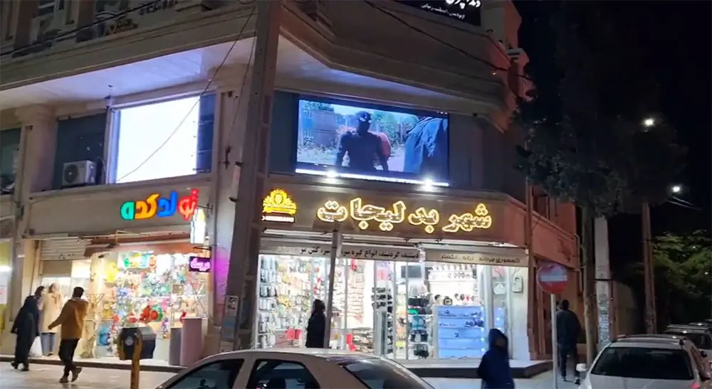 کافه گیم آدانا