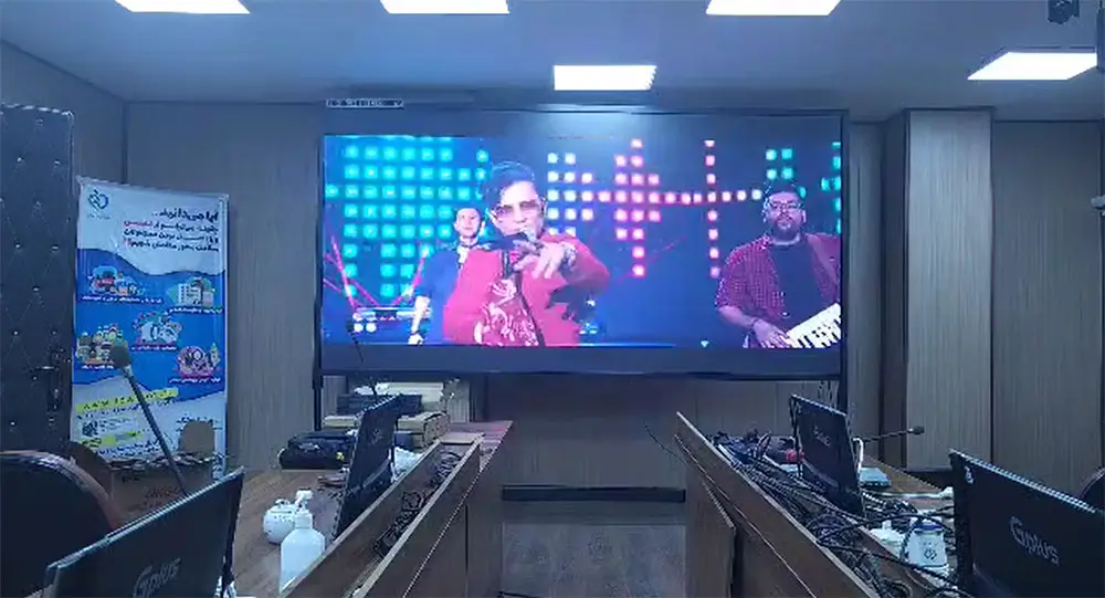 اطاق جلسات سازمان غذا و دارو