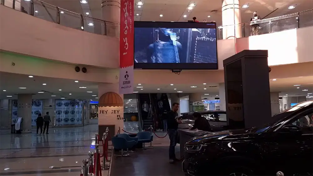 مگامال اکباتان